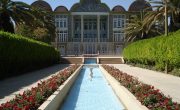 世界遺産　ペルシャ式庭園